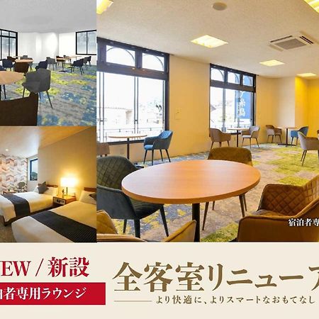 Hotel New Gaea Itoshima Εξωτερικό φωτογραφία